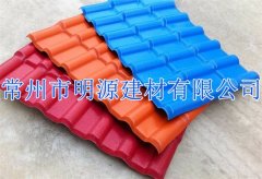 批發(fā)樹脂瓦 廠家直銷樹脂瓦價格 樹脂瓦顏色